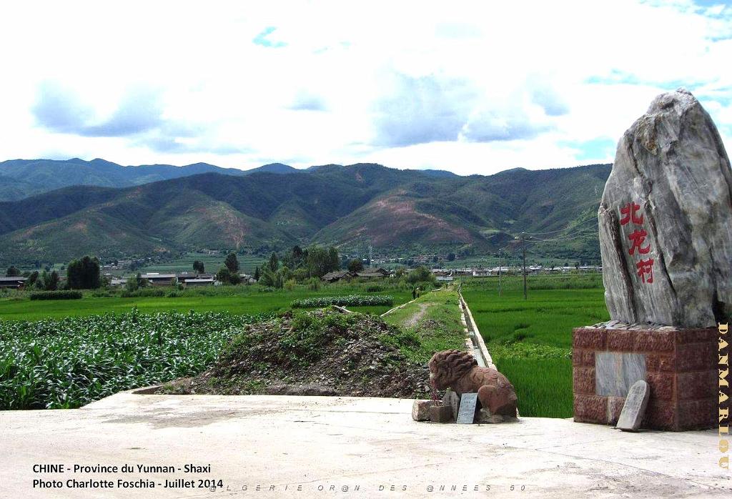 129 - Shaxi.JPG